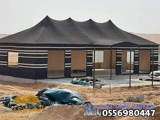 بيوت شعر وخيام ملكيه حديثه لعام 2026بالمنطقه الشرقية 